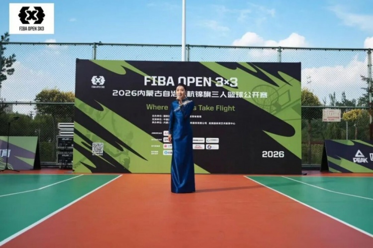 众睿矿山夺FIBA Open 3×3杭锦旗站男子组冠军 草根队青少年组登顶 众睿矿山夺FIBA Open 3×3杭锦旗站男子组冠军 草根队青少年组登顶