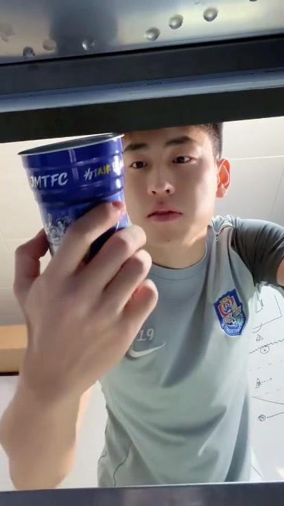 津门虎8月15日重返水滴 推单场限定铝杯