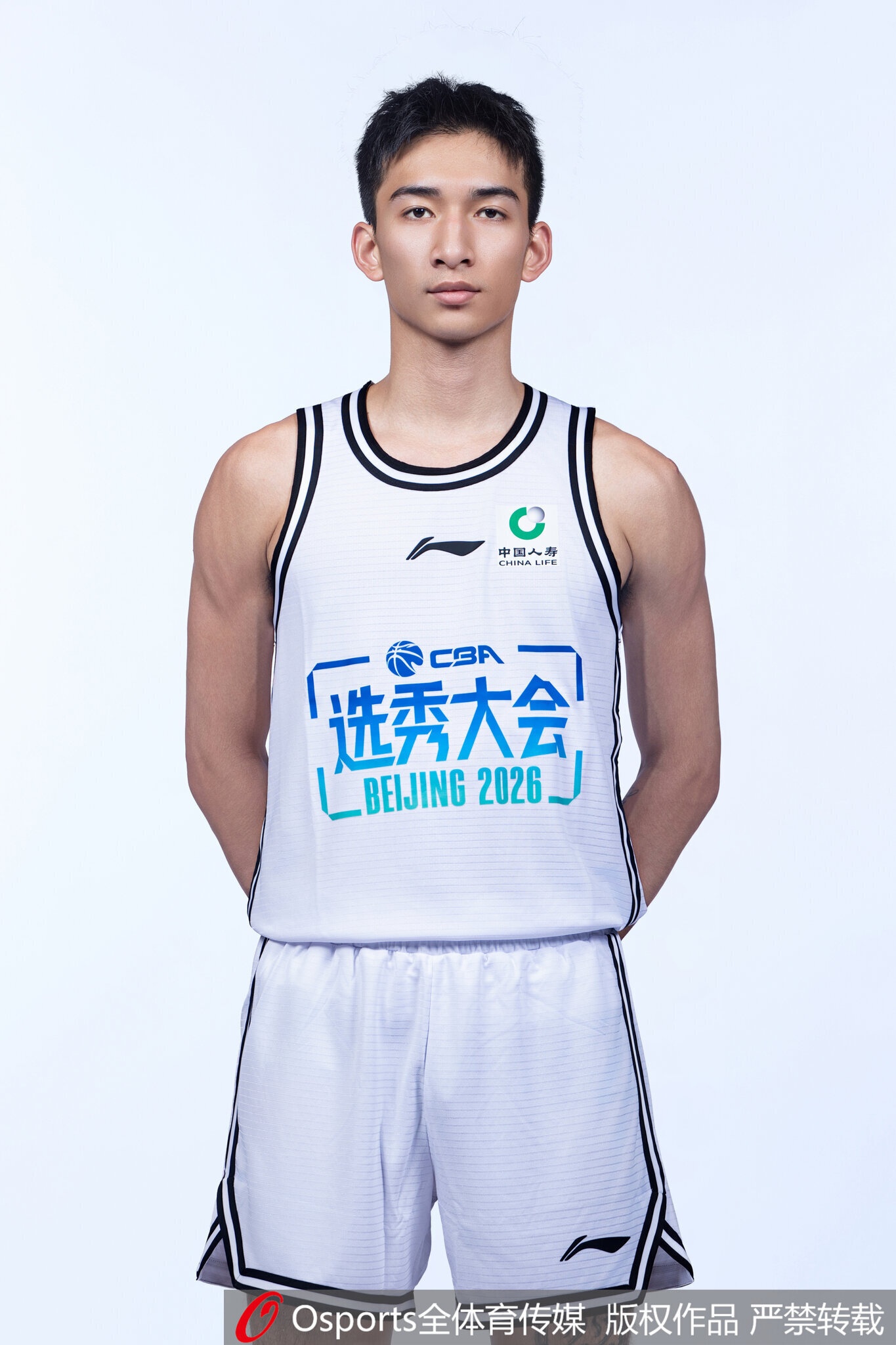 张俊生14+11 西尔扎提16+9+6+5 新疆夏联77-66胜江苏