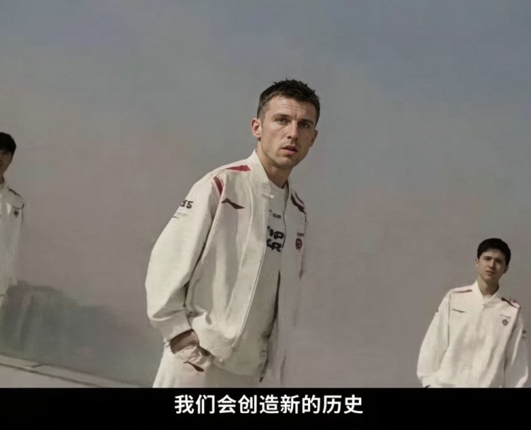 今日趣图:我们会创造新的历史!🎶听见你说~英超看红魔~🎤 今日趣图:我们会创造新的历史!🎶听见你说~英超看红魔~🎤