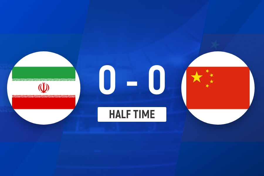 半场-U23国足0-0伊朗U23 U23国足控球率仅三成,3脚打门0射正
