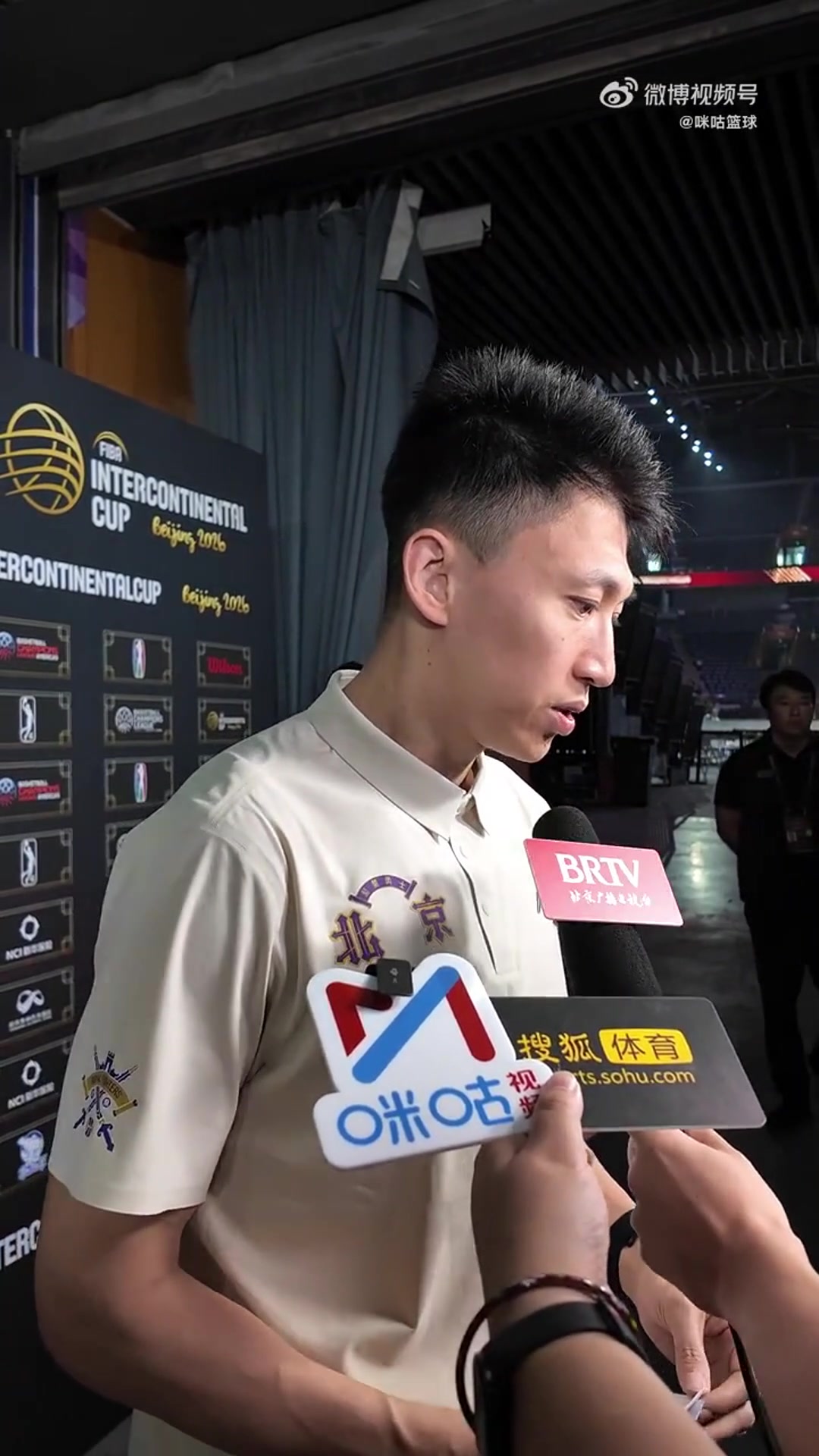 洲际杯第五名！刘晓宇：球队从技战术、心理等层面都学到很多